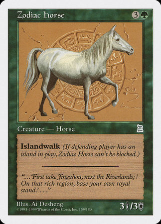 Zodiac Horse [Portal Three Kingdoms] | Fandemonia Ltd