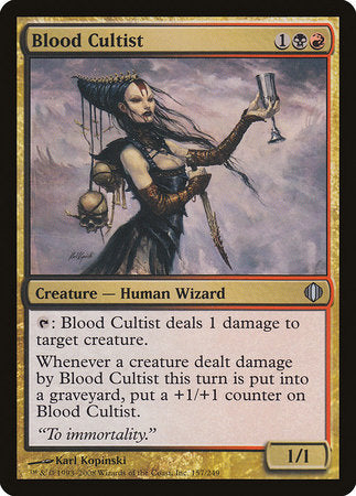 Blood Cultist [Shards of Alara] | Fandemonia Ltd