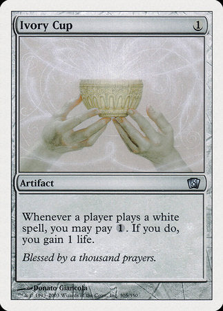 Ivory Cup [Eighth Edition] | Fandemonia Ltd