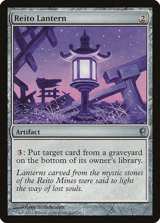 Reito Lantern [Conspiracy] | Fandemonia Ltd