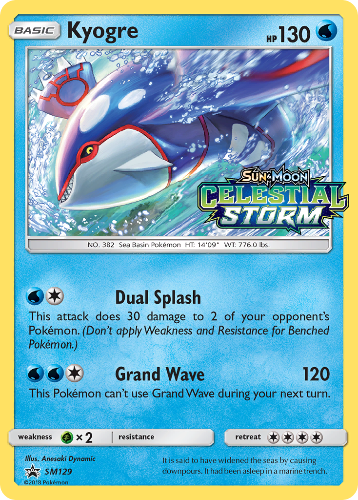 Kyogre (SM129) [Sun & Moon: Black Star Promos] | Fandemonia Ltd