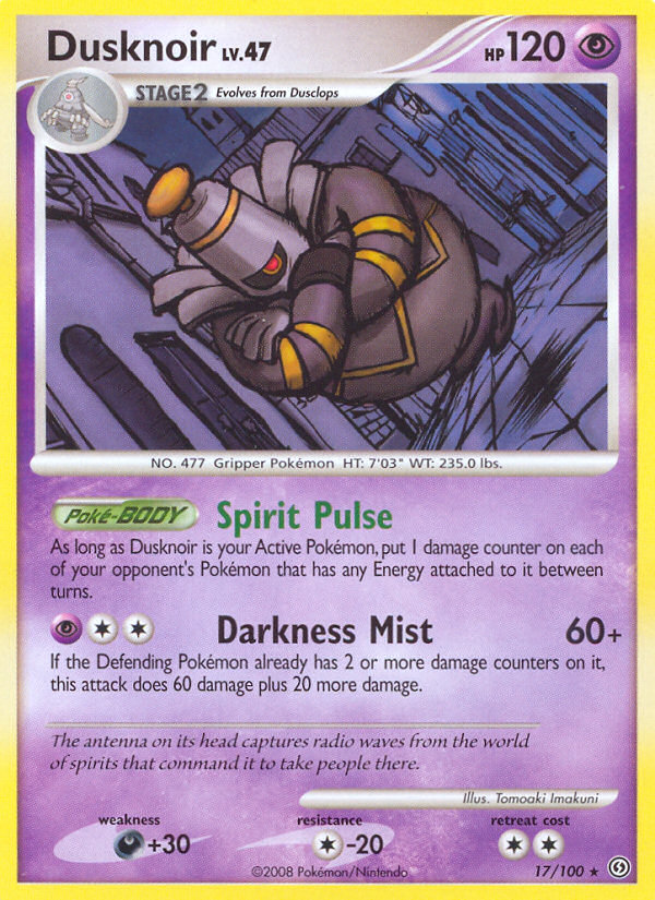 Dusknoir (17/100) [Diamond & Pearl: Stormfront] | Fandemonia Ltd