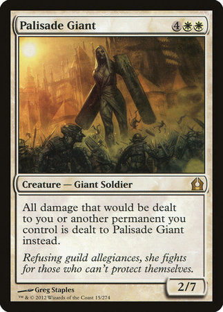Palisade Giant [Return to Ravnica] | Fandemonia Ltd