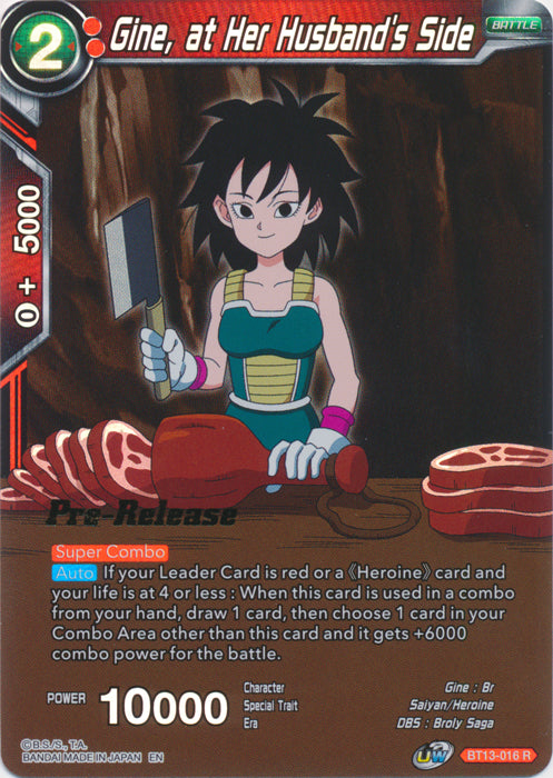Gine, at Her Husband's Side (BT13-016) [Supreme Rivalry Prerelease Promos] | Fandemonia Ltd