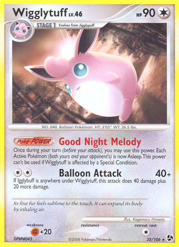 Wigglytuff (32/106) [Diamond & Pearl: Great Encounters] | Fandemonia Ltd